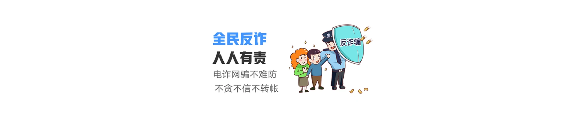 盖州市联通宽带